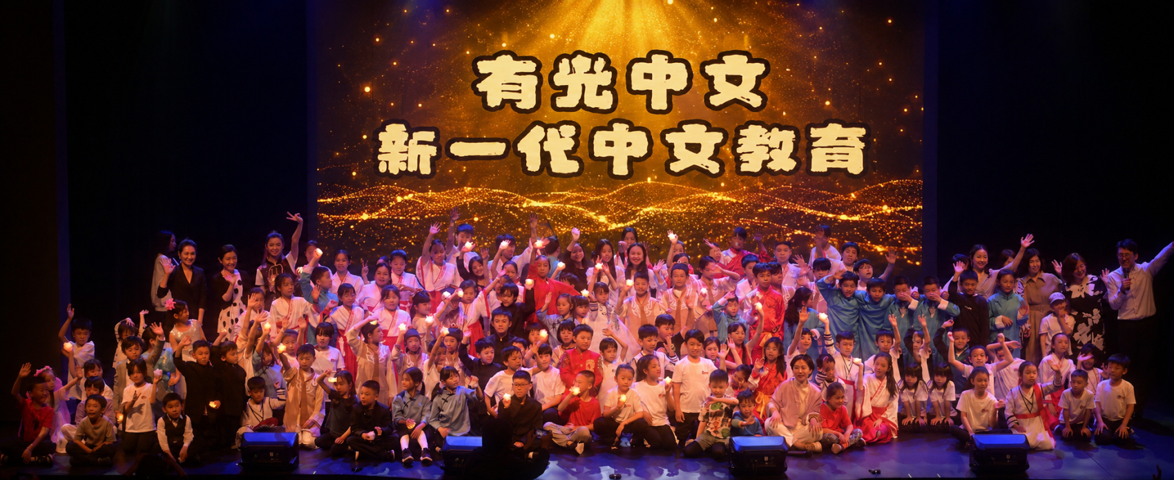 ChatGPT Image Jul 1, 2026, 11_21_02 AM.png