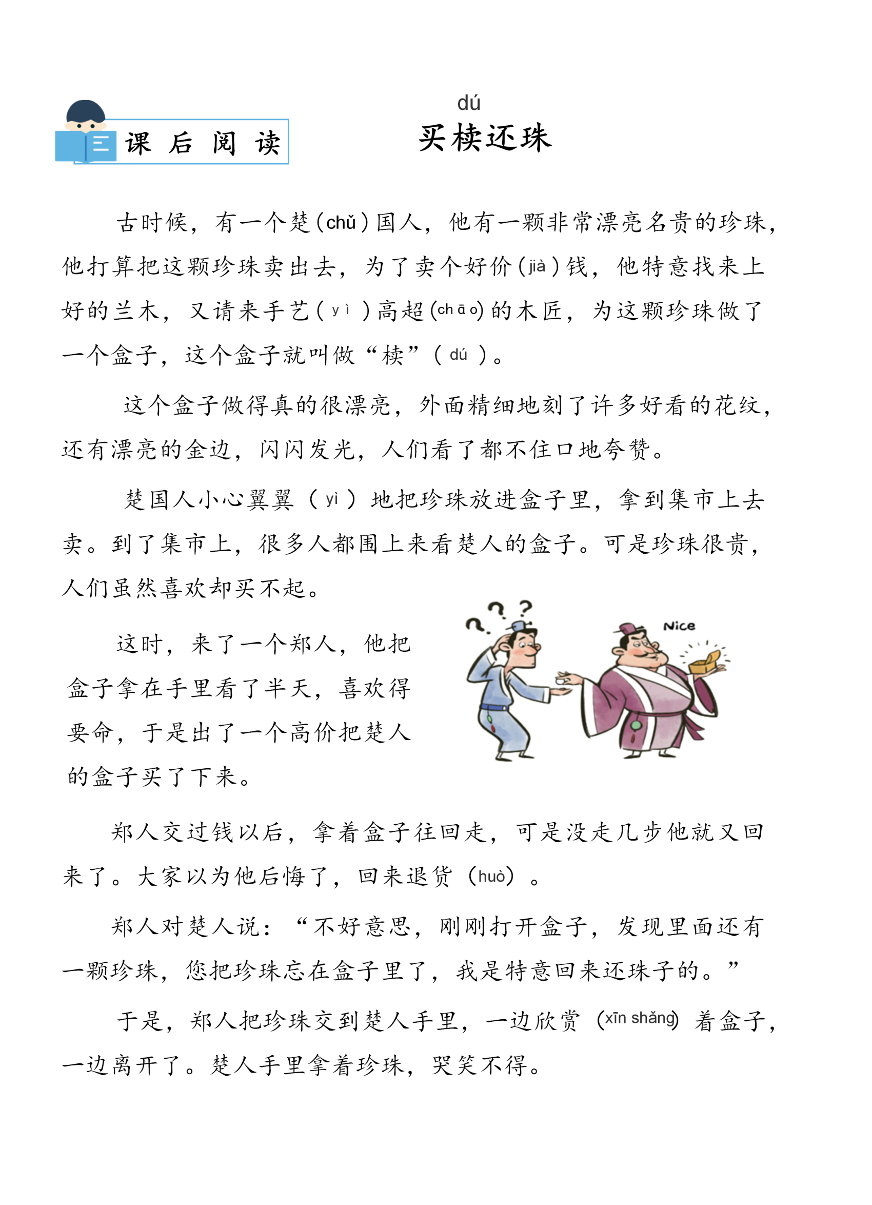 微信图片_20260826000643_1182_35.png