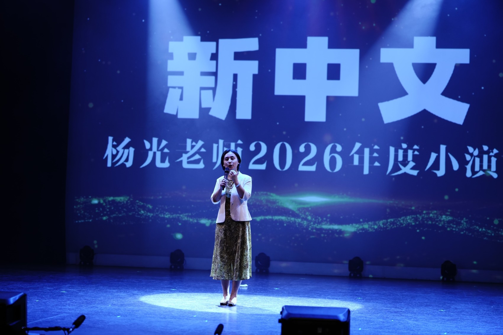 DSC05723_compressed.JPG