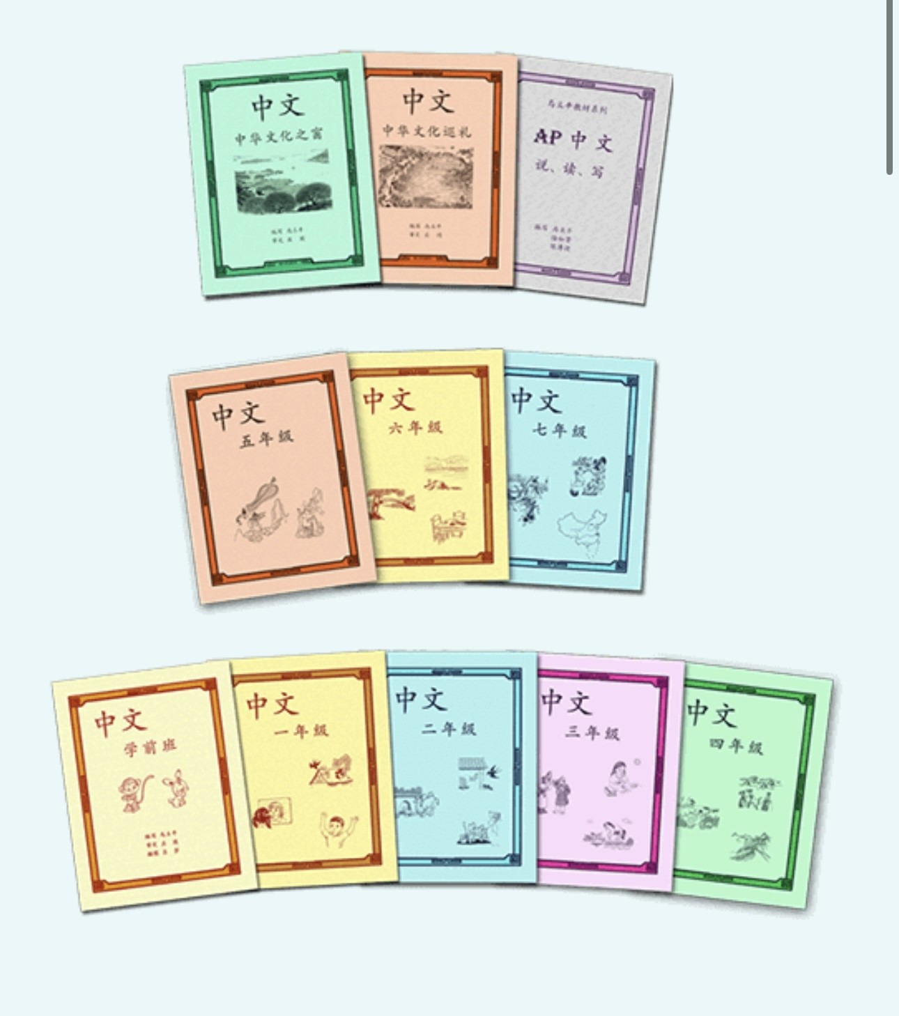 微信图片_20260827092608_1243_35.jpg 微信图片_20260827092608_1243_35.jpg