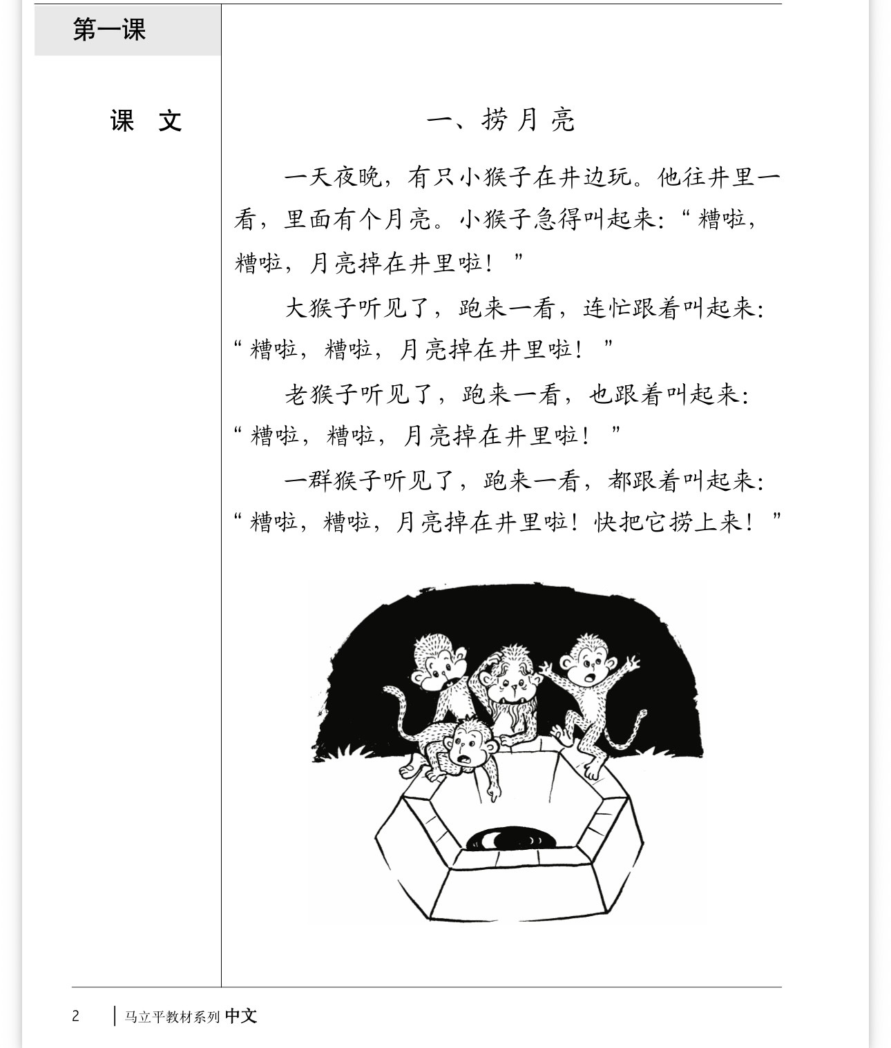 微信图片_20260827092608_1244_35.jpg 微信图片_20260827092608_1244_35.jpg