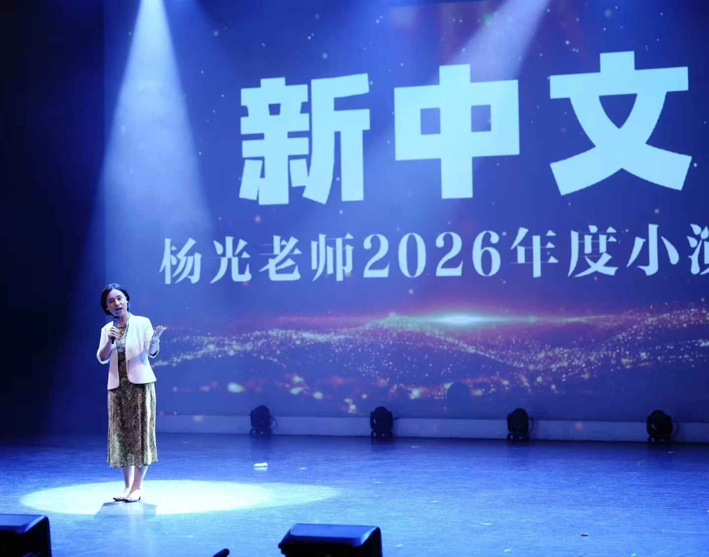 微信图片_20261012110227_1947_35.jpg 微信图片_20261012110227_1947_35.jpg